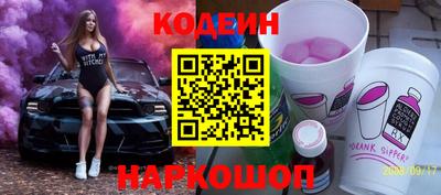 а пвп мука Кумертау