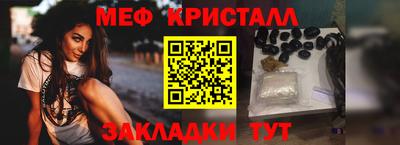 скорость mdpv Кулебаки