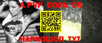 MDMA Premium VHQ Кунгур