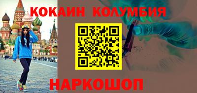 скорость mdpv Кулебаки
