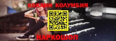MDMA Premium VHQ Кунгур