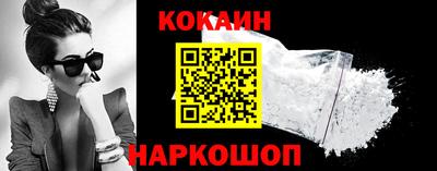 MDMA Premium VHQ Кунгур