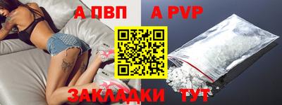 скорость mdpv Кулебаки