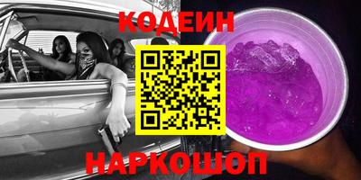 скорость mdpv Кулебаки
