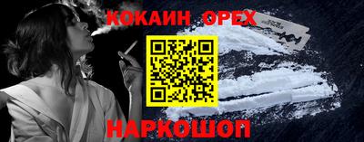 скорость mdpv Кулебаки