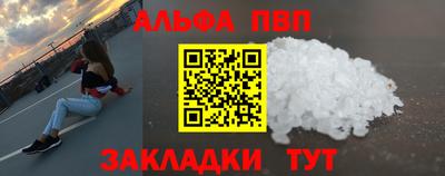 скорость mdpv Кулебаки
