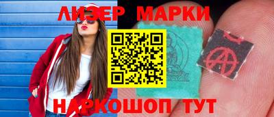 скорость mdpv Кулебаки