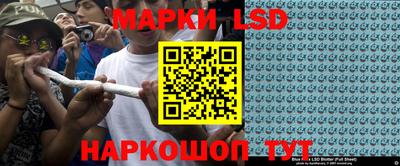 MDMA Premium VHQ Кунгур