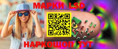 а пвп мука Кумертау