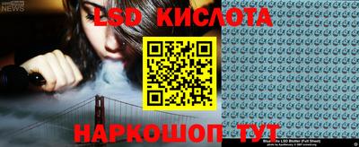 MDMA Premium VHQ Кунгур