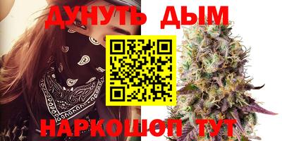 MDMA Premium VHQ Кунгур