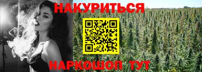 скорость mdpv Кулебаки