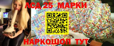 а пвп мука Кумертау