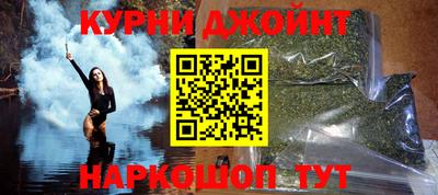 скорость mdpv Кулебаки