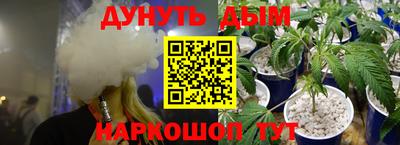 MDMA Premium VHQ Кунгур