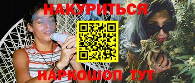 MDMA Premium VHQ Кунгур