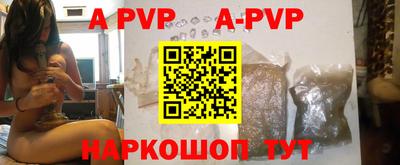 MDMA Premium VHQ Кунгур