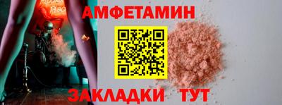 MDMA Premium VHQ Кунгур