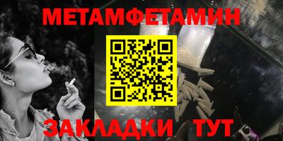 MDMA Premium VHQ Кунгур