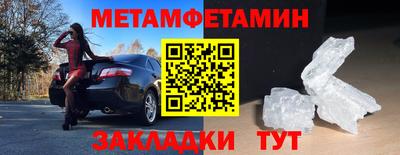 MDMA Premium VHQ Кунгур