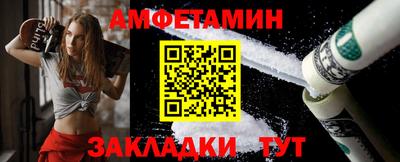 а пвп мука Кумертау