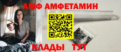 а пвп мука Кумертау