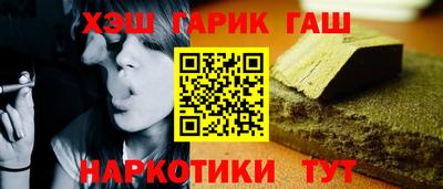 а пвп мука Кумертау