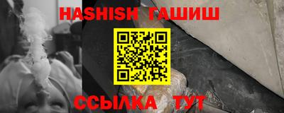 а пвп мука Кумертау
