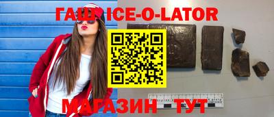 MDMA Premium VHQ Кунгур