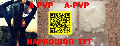 MDMA Premium VHQ Кунгур