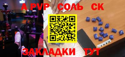 MDMA Premium VHQ Кунгур