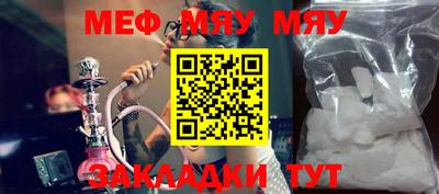 MDMA Premium VHQ Кунгур