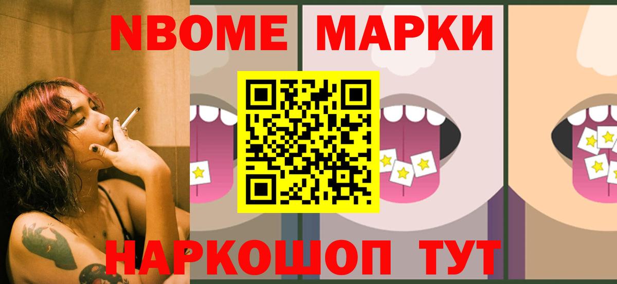 ЛСД экстази ecstasy  ЛСД экстази ecstasy  LSD-25 экстази  Вход с VPN  Кисловодск 