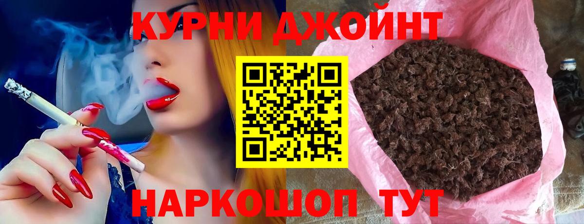 Бошки марихуана MAZAR  Вход с VPN  Канабис марихуана  МАРИХУАНА планчик  Каннабис SATIVA & INDICA  Кисловодск 